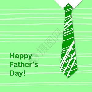 绿色领带和句子快乐父亲日图片