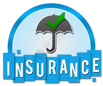 保险概念图像文字和图片