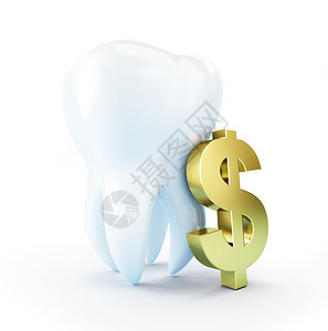 白色背景下的牙科治疗费用图片
