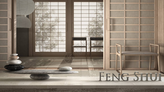 在空荡的日本茶室榻米蒲团米纸门禅宗概念室内设计图片