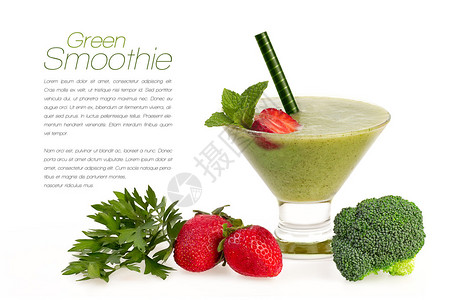 绿色冰沙与新鲜水果和蔬菜隔离在白色背景健康饮食和饮食概念带有示例文图片