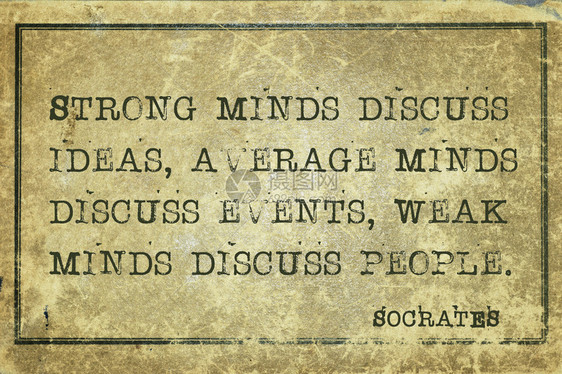 古希腊哲学家苏格拉底Socrates在老古董纸板上引用的引文图片