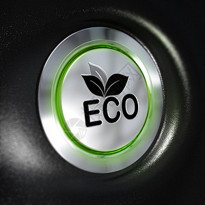 接近金属生态按钮绿光模糊效果汽车保温系统概念图片