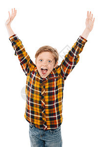 兴奋的小男孩举起手来笑图片