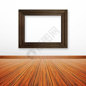 房间内墙上的木制相框图片