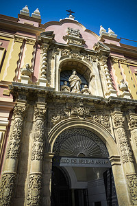 进入西班牙南部奢华的贝拉美术博物馆Bellas图片