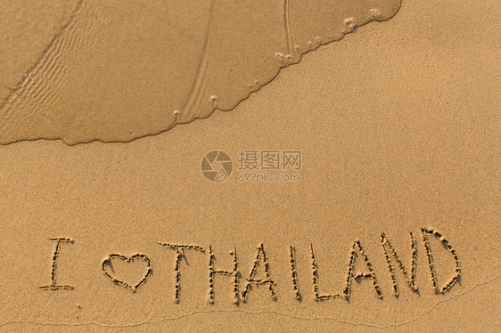 我喜欢泰国在金沙滩上加上温柔图片