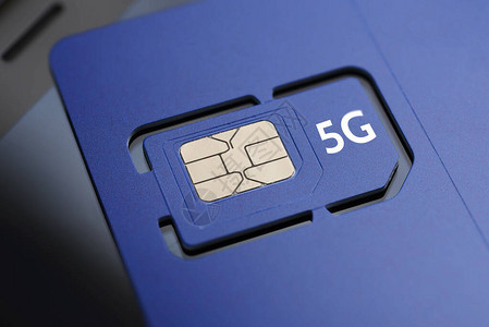 全尺寸紫外线SIM卡预切微型微型纳米尺背景图片