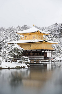 ZenTempleKinkakuji黄金馆图片