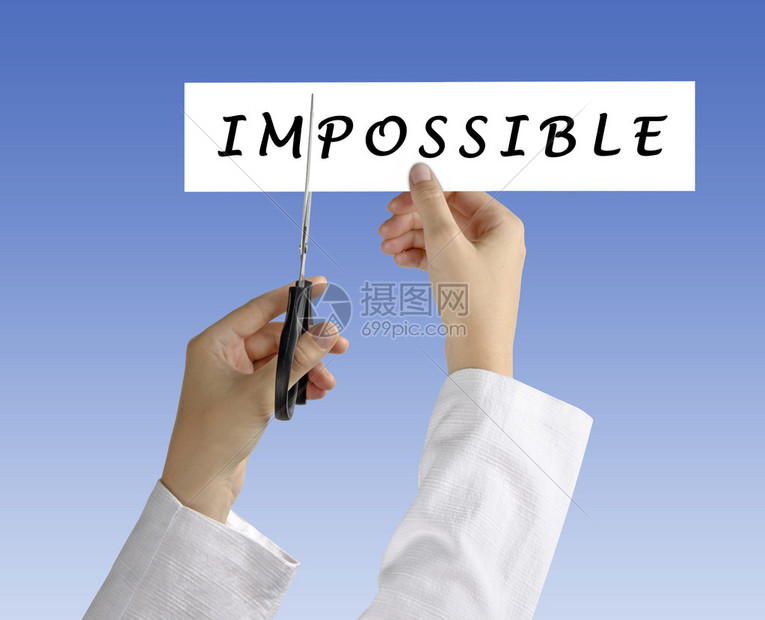 可能和不可能的比喻高清图片下载-正版图片503448274-摄图网