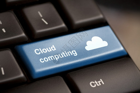 云计算概念在计算机键图片