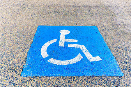 轮椅上道路特写的标志图片