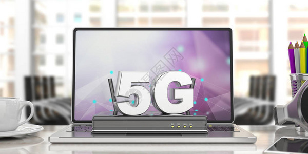 5G高速网络连接第5代膝上型移动互联网wifi路由器图片