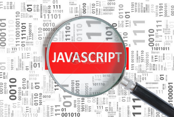软件开发概念Javascript编程语言在二进制代码中图片