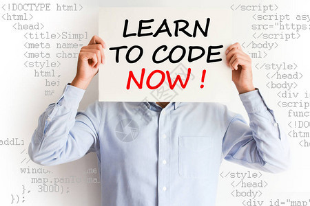 学习编码或成为Web开发人员图片