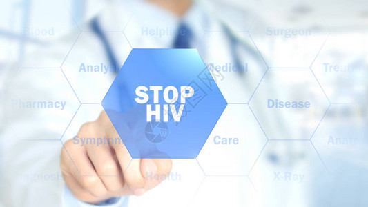 停止HIV医生在全息图界面运动图片