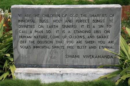 SwamiVivekanada雕像图片