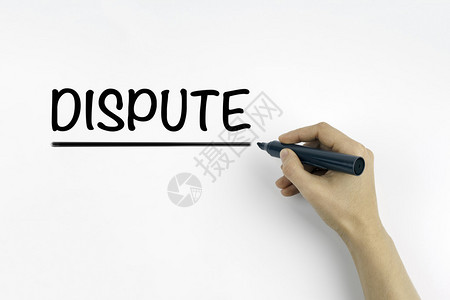 有标记文字的手争议图片