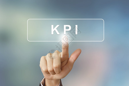 推动KPI或Key图片