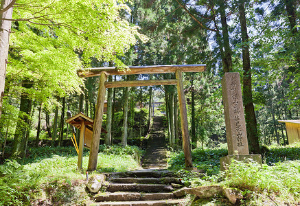 日本岛根县石见银山矿文化景观鲭山神社联合国教科文图片