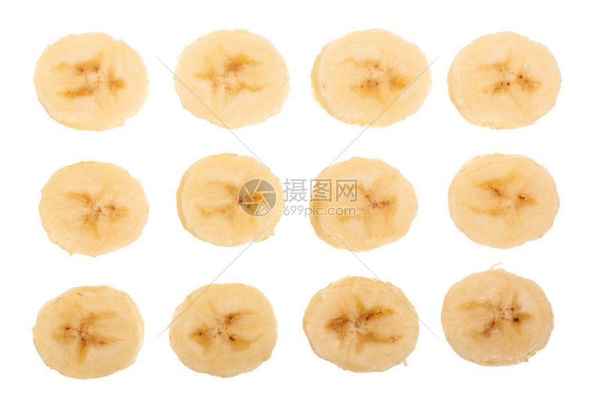 白色背景的香蕉被切片隔离高清图片下载-正版图片503627376-摄图网