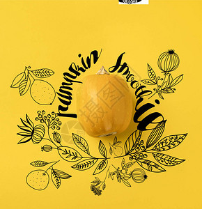 一个熟的南瓜用黄纸滑冰和花粉插图图片