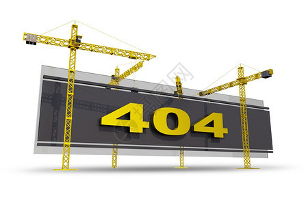 404与建筑起重机的概念说明错误404白色背景上的图片