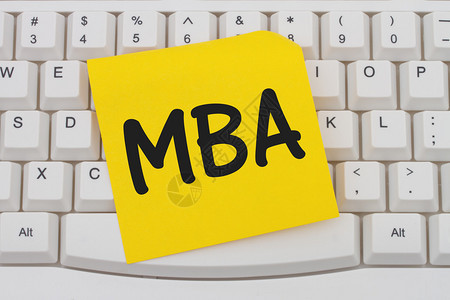 将您的MBA上网图片