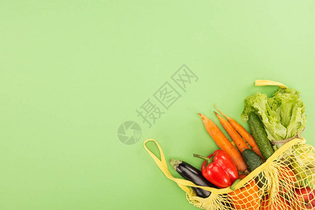 红胡椒胡萝卜生菜黄瓜和茄子图片