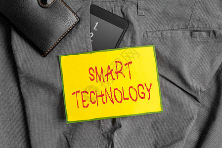 现代简洁家居概念手写显示智能技术用于保护和防止硬盘驱动器错误的概念意义裤前口袋内带钱包的背景