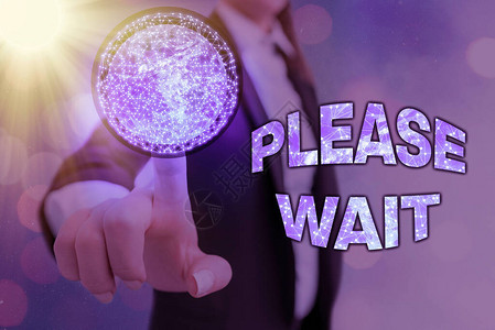 请稍候停止任何已执行的动并坚持的商机概念infoplain高清图片下载-正版图片503691512-摄图网