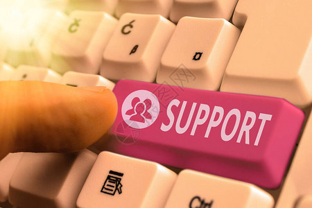 显示支持的概念手写概念意义维护维持坚持所有意味着在彩色散景背下保 …