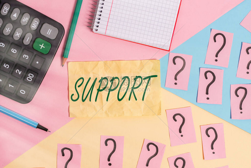 显示支持的书写笔记维护维持维护的商业概念意味着在柔和的色彩背景之上维护 …