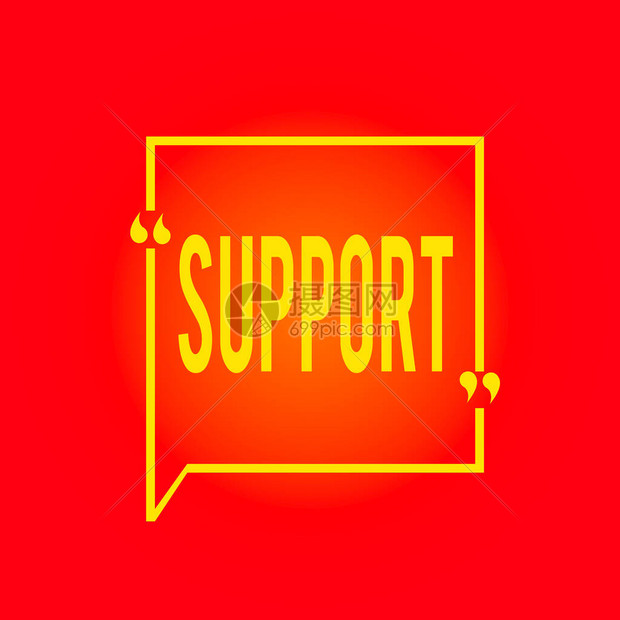 支持多平台实时互动与打赏功能