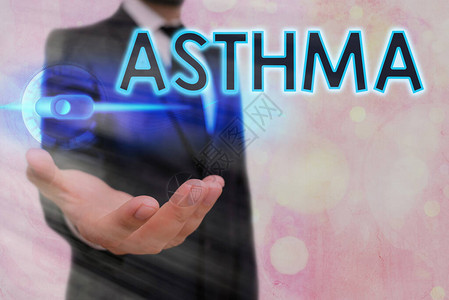 表明Asthma的文本符号商业照片文本肺支气管中以抽筋为标志的图片