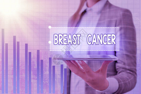 手写文本乳腺癌乳房细胞生长失控的概念照片疾病箭头符号向上表示显图片