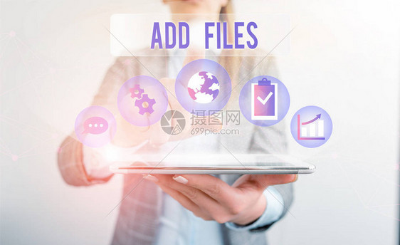显示添加文件的概念手写概念意义为某个演示事物或文件提供更多信息女人类穿着正式工作服图片