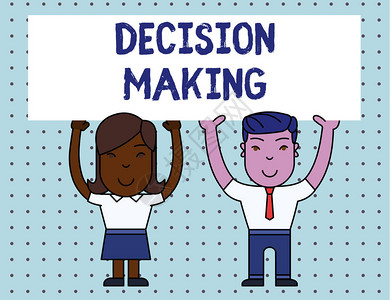 概念手写显示决策概念意义在两种或多种可能之间做出决定的行为两个微笑的人用手举图片