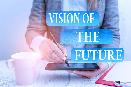 显示未来愿景的书写笔记预见未来的商业理念清晰的行动指南手持图片