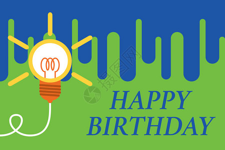 手写文本生日快乐概念照片展示的诞生周年纪念日是用礼物大创意灯泡来庆祝的成功转动想法发图片