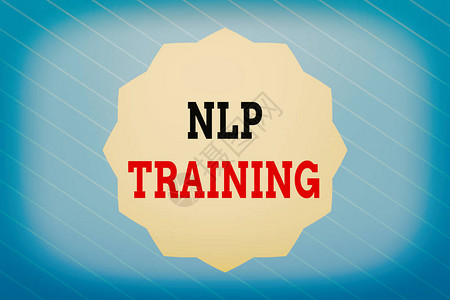 NlpTraining商业图片展示有权力的文字包括研讨会辅导培训和建议1212点星形Dodecagon在固体颜色Zigz图片