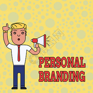显示个人品牌的书写笔记人营销实践的商业理念形象作为品牌人站着举起右手食指对背景图片