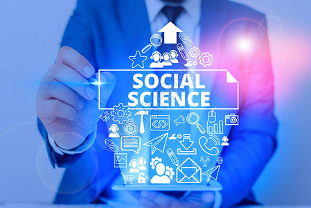 概念手写显示社会科学人类分析社会和社会关系的概念图片