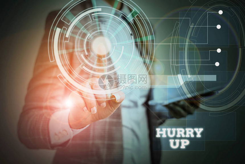 如何快速完成微信支付接口的开发与集成 (如何快速完成作业)-初仟社区