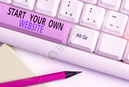 显示开始您自己的网站的文本符号商业照片展示用作名片的扩展个人网站白色pc键盘图片