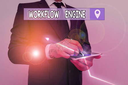显示工作流引擎的书写笔记分析业务流程的软件应用程背景图片