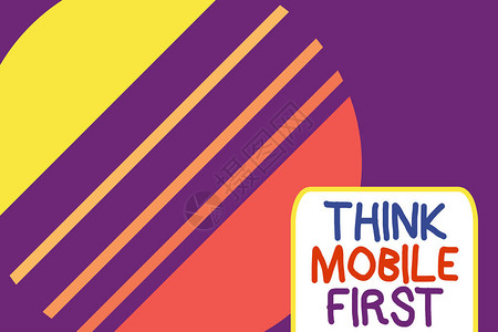 概念手写显示ThinkMobileFirst概念含义简单手持设备可访问内容24或7方便宇宙行星图案设计图片