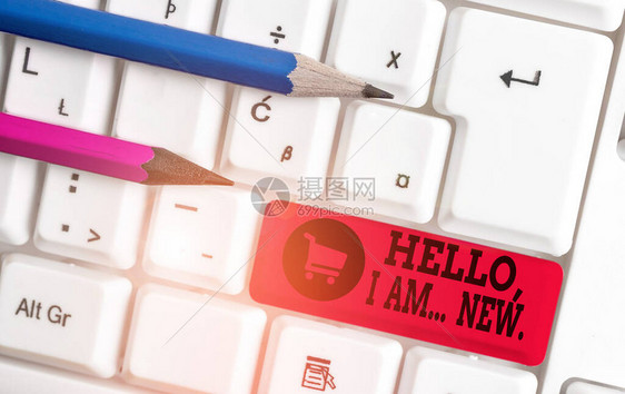 HelloIamNew将自己介绍到一个团体中作为新鲜工人或学生的白纸键盘图片