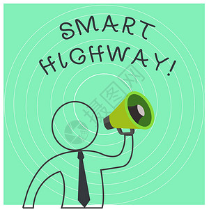 显示智能高速公路的概念手写概念含义高速公路汇聚高度先进的道路技术大纲符号人扬图片