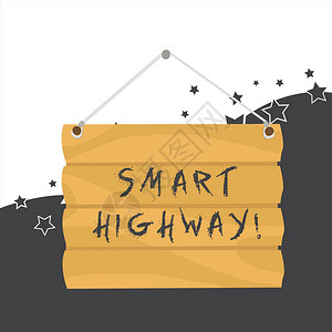 手写文本智能高速公路概念照片高速公路汇聚了高度先进的道路技术连接空白标志牌空木招牌图片